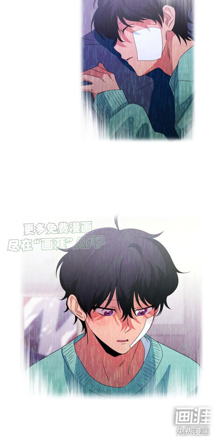 第13章：要疯了