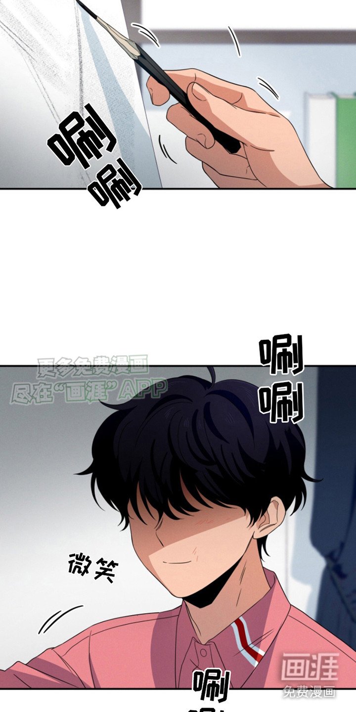 第14章：画像