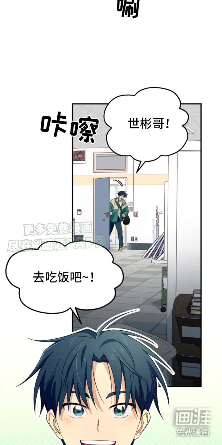 第14章：画像