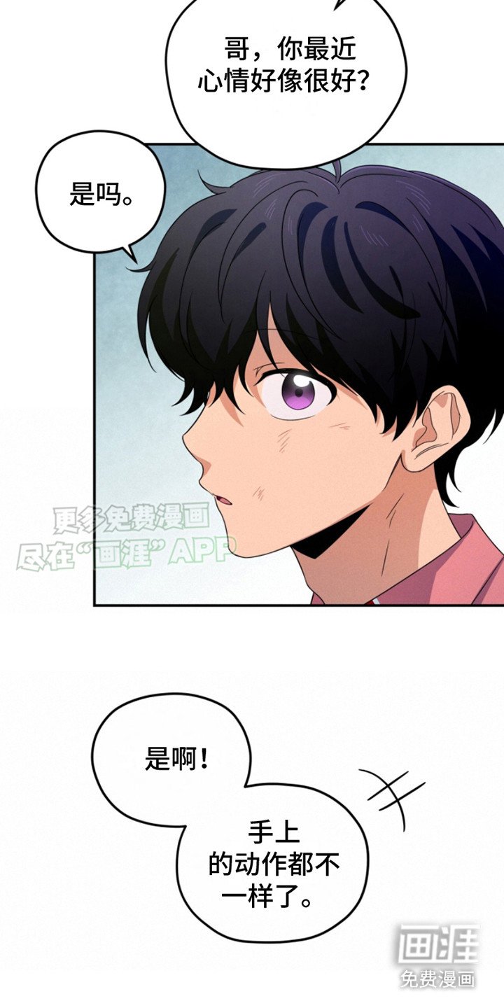 第14章：画像