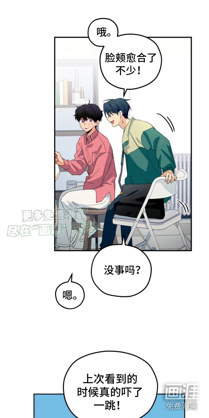 第14章：画像