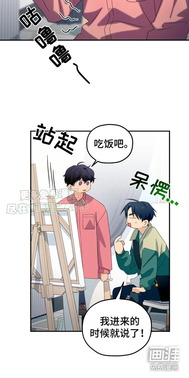 第14章：画像