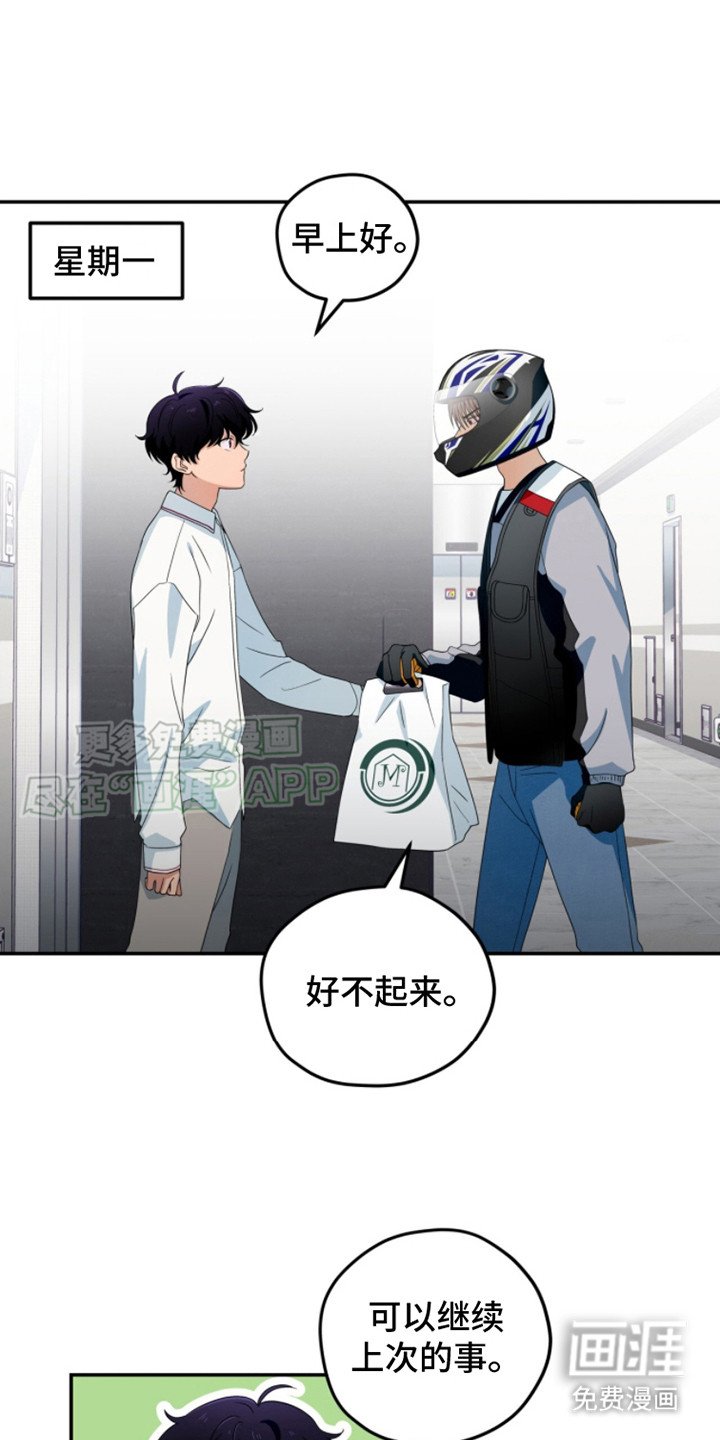第14章：画像