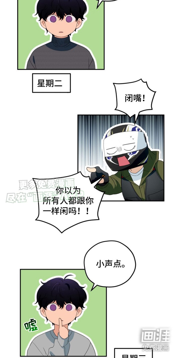 第14章：画像