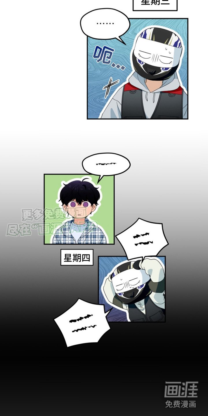 第14章：画像