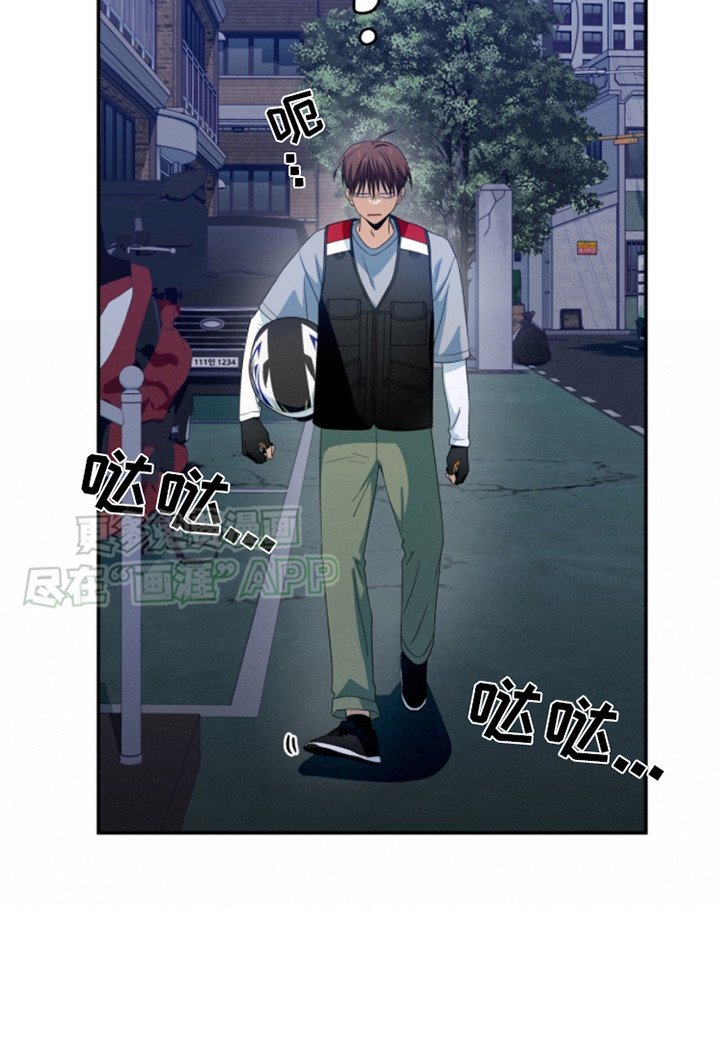第14章：画像