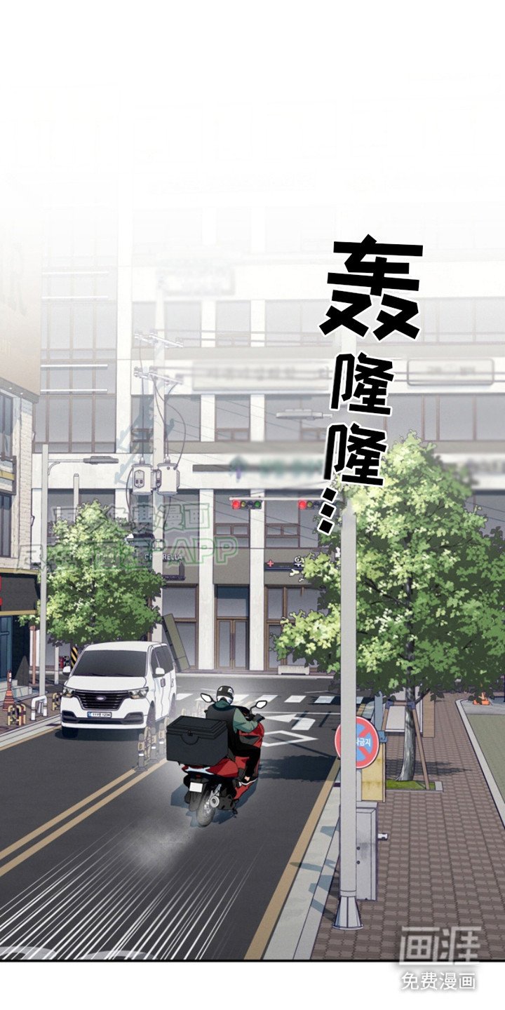 第16章：加班