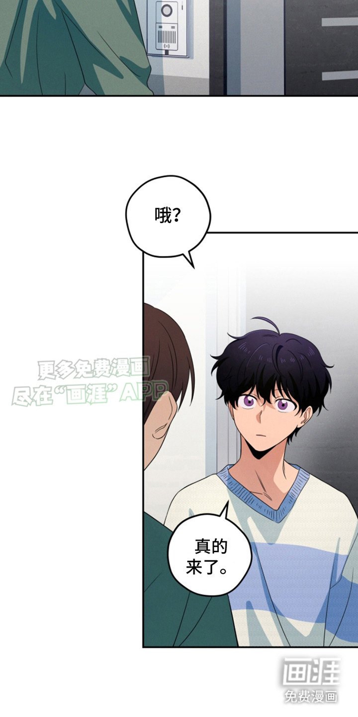 第16章：加班