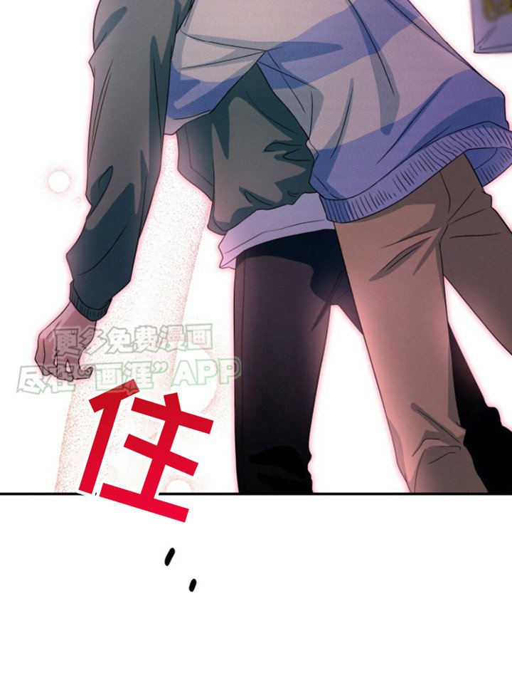 第16章：加班