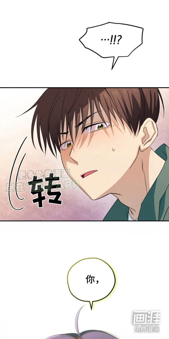 第17章：可以继续