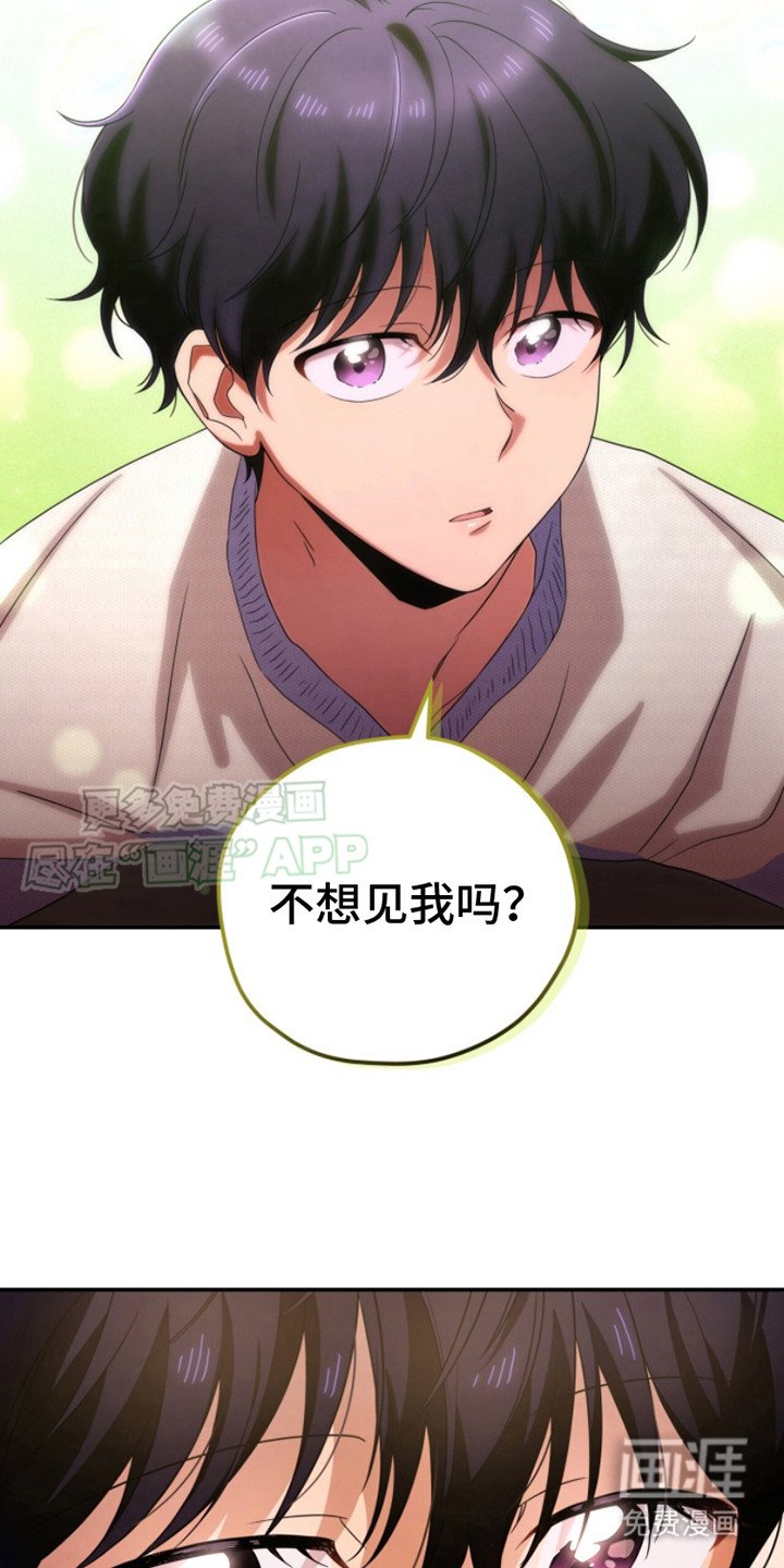 第17章：可以继续