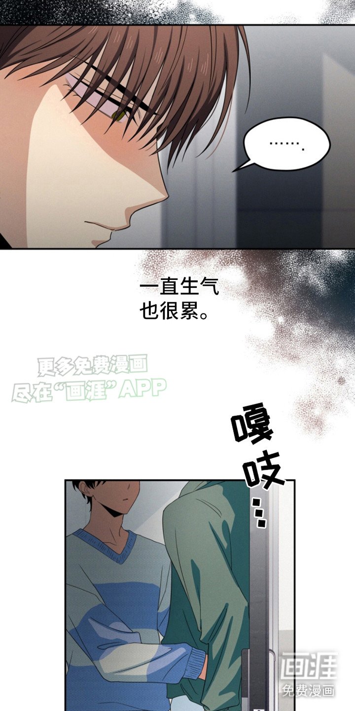 第17章：可以继续