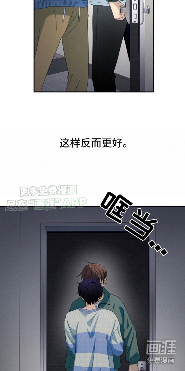 第17章：可以继续