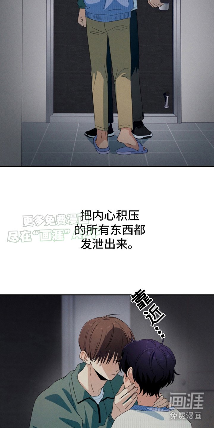 第17章：可以继续
