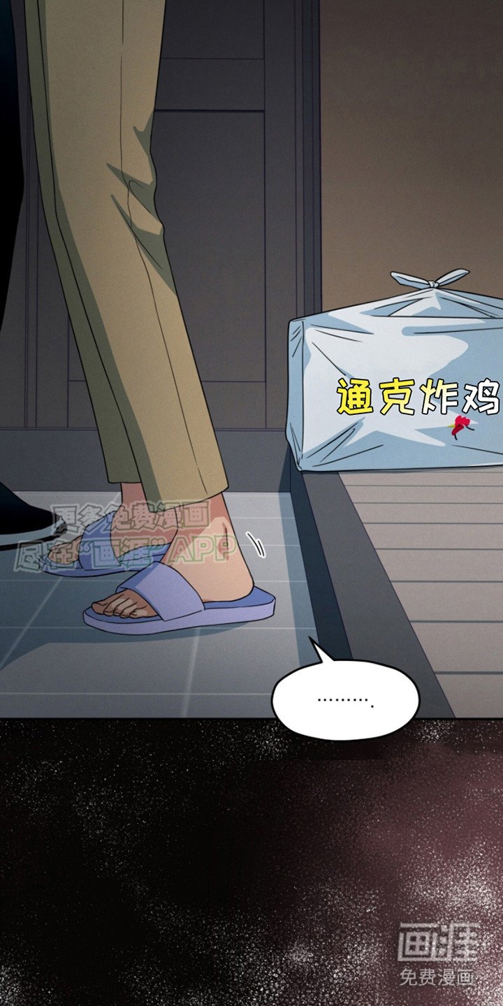 第17章：可以继续