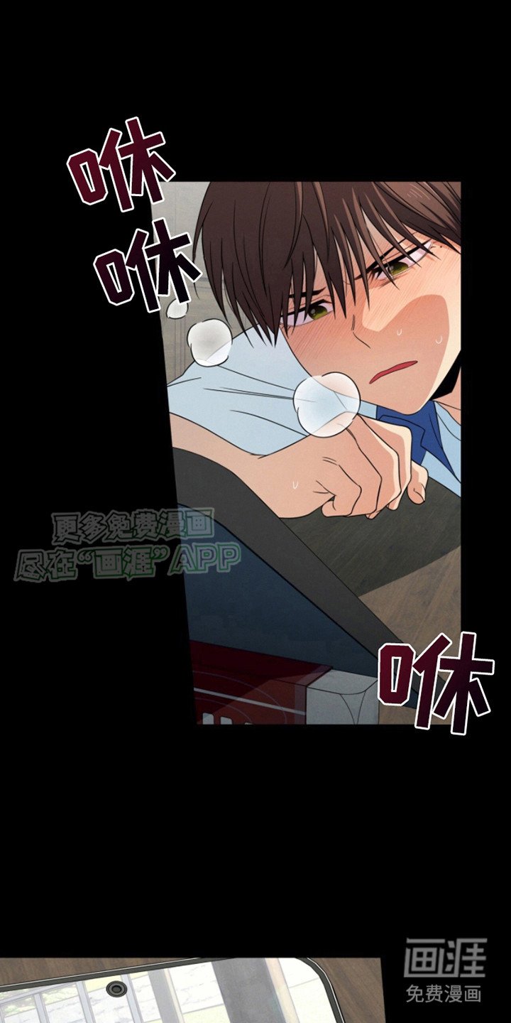 第17章：可以继续