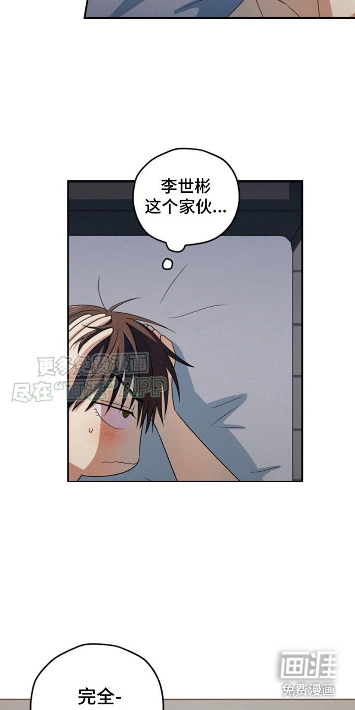 第17章：可以继续