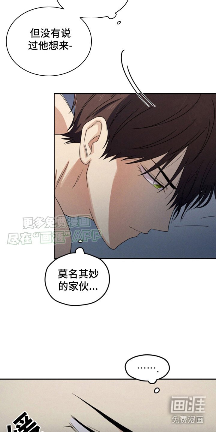 第17章：可以继续
