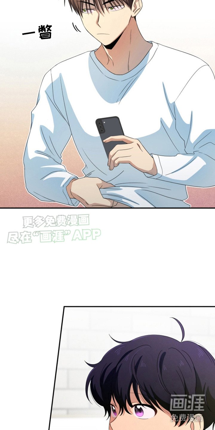第18章：过于冷静