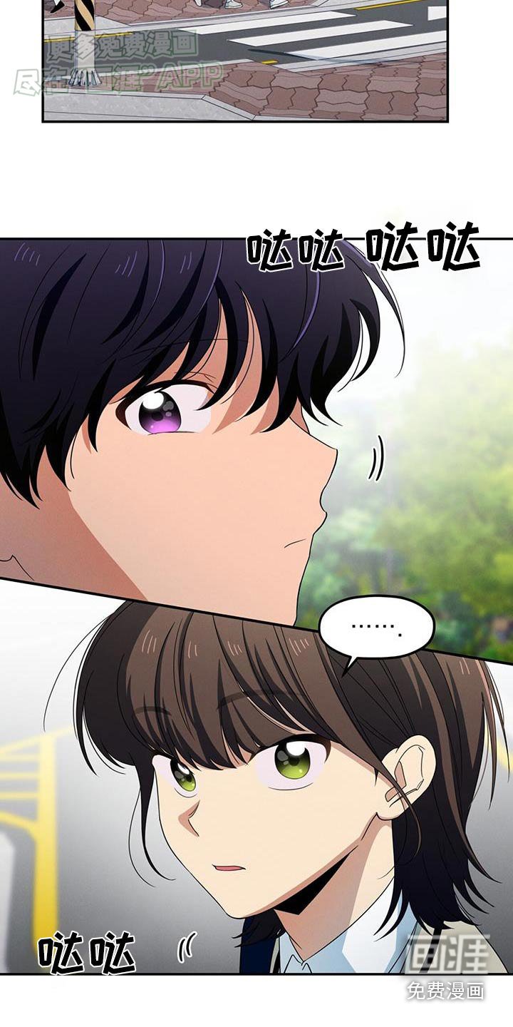 第21章：那么开心
