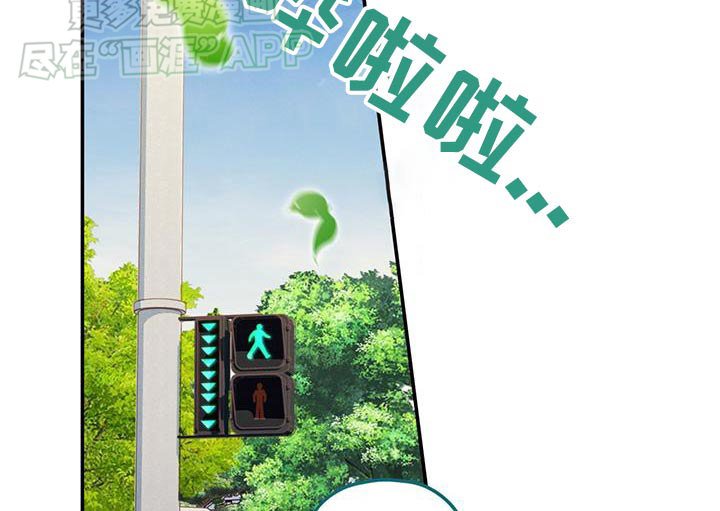 第21章：那么开心