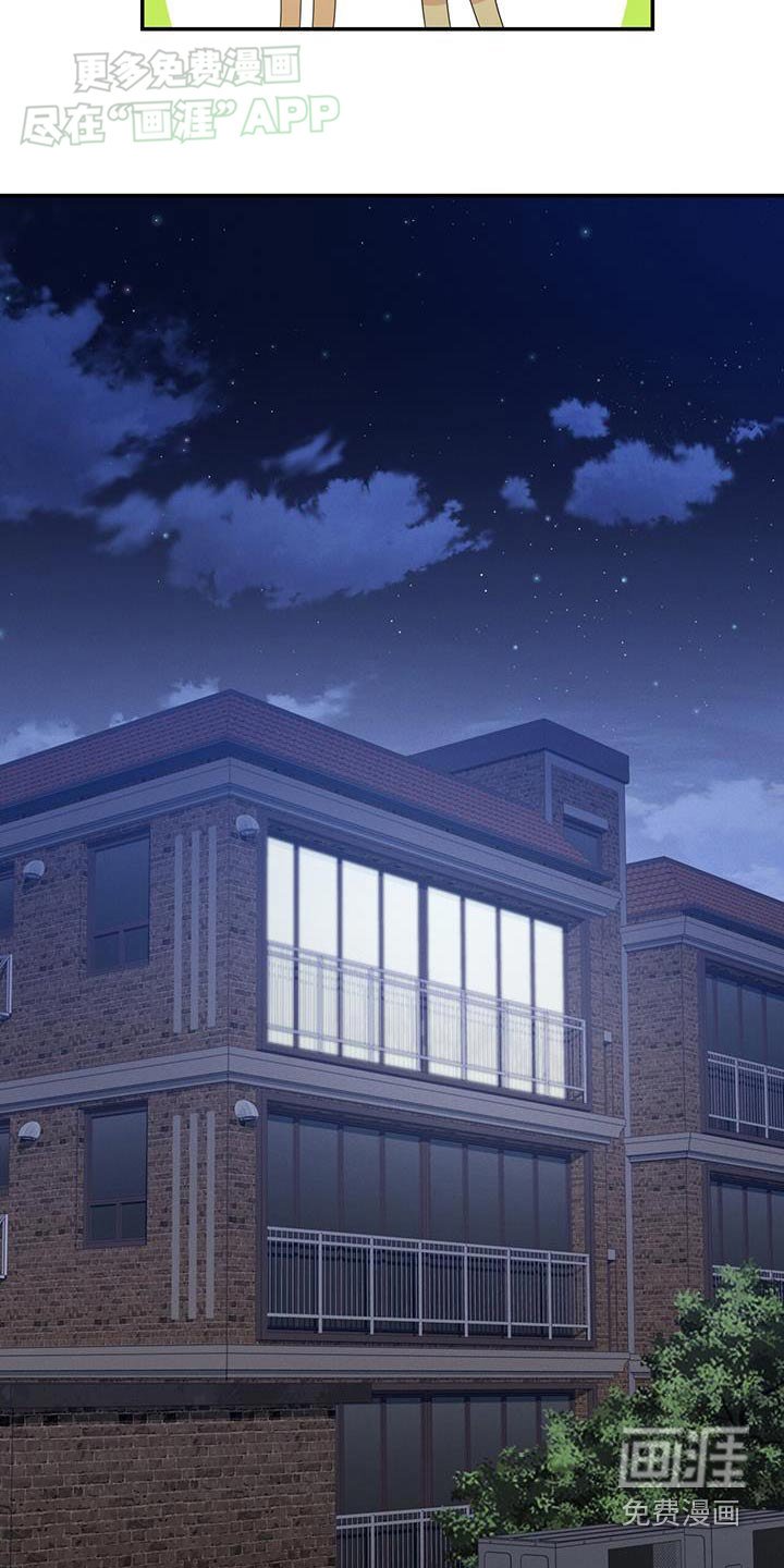 第21章：那么开心