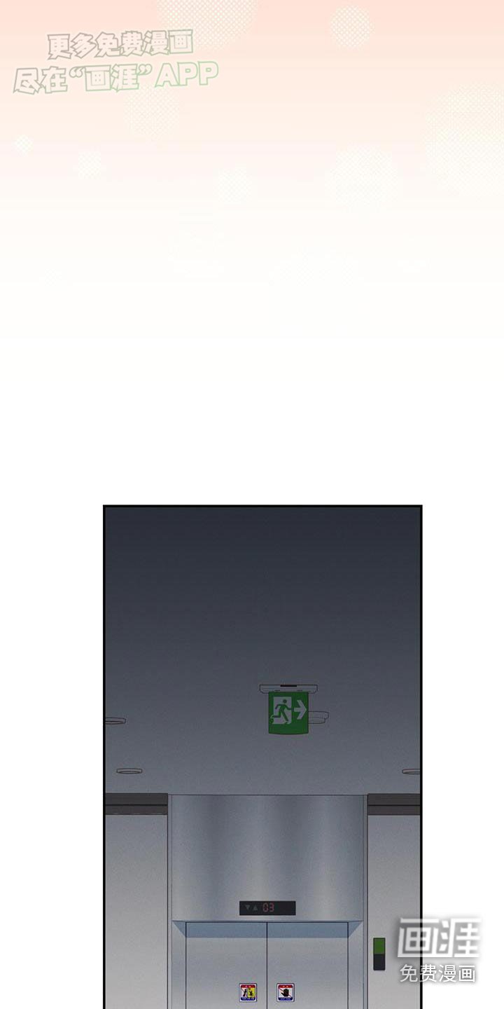 第21章：那么开心