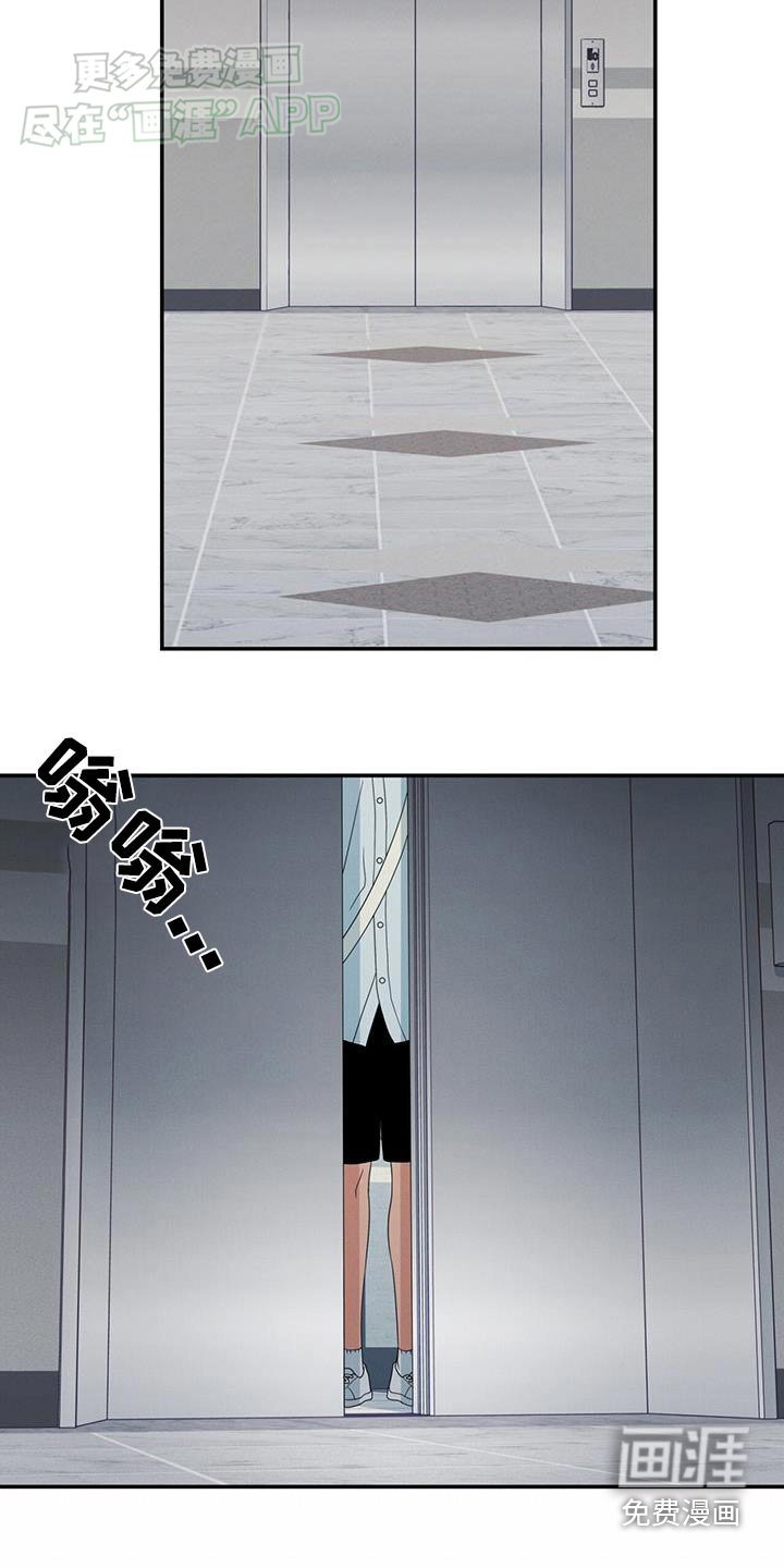第21章：那么开心
