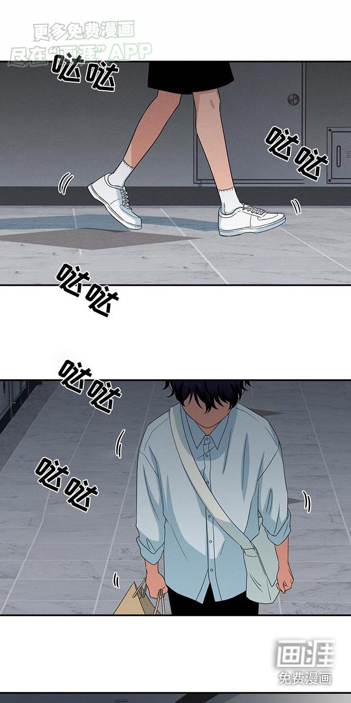 第21章：那么开心