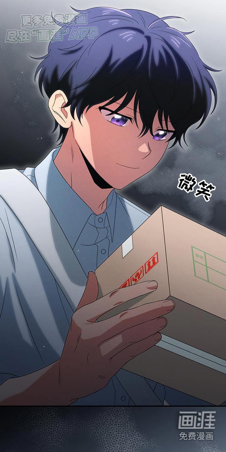 第21章：那么开心