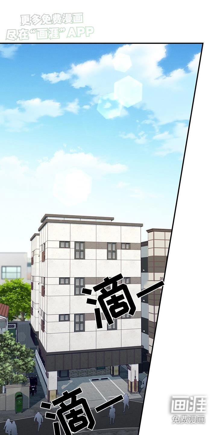 第22章：忘记了