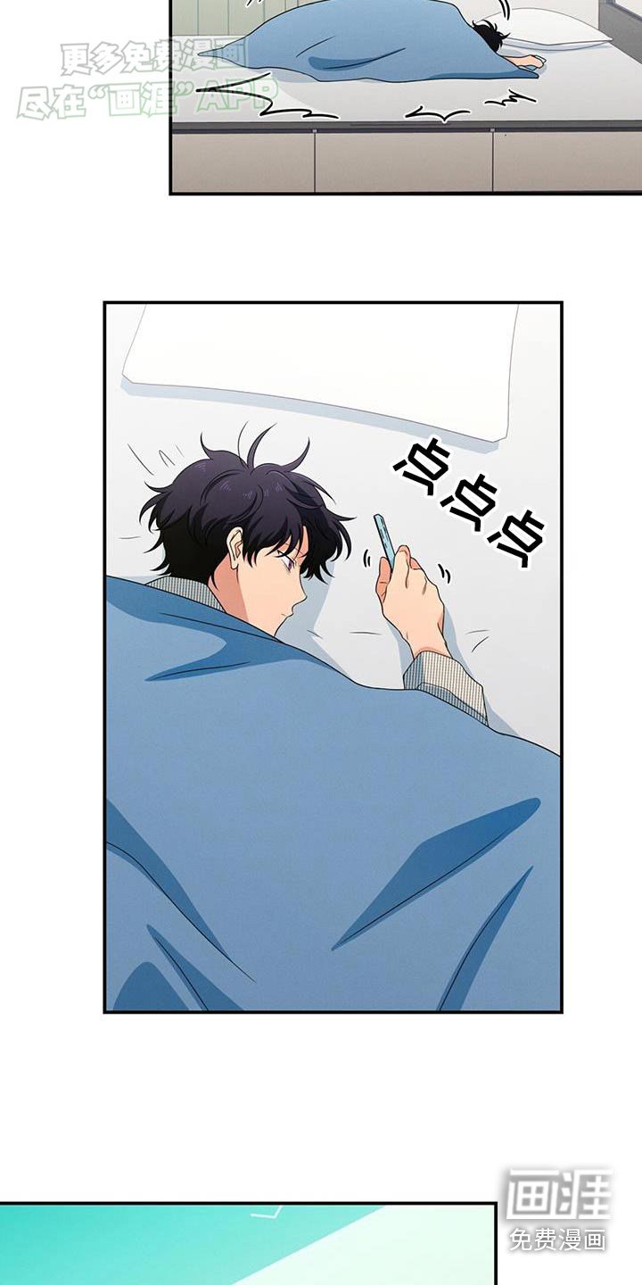 第22章：忘记了