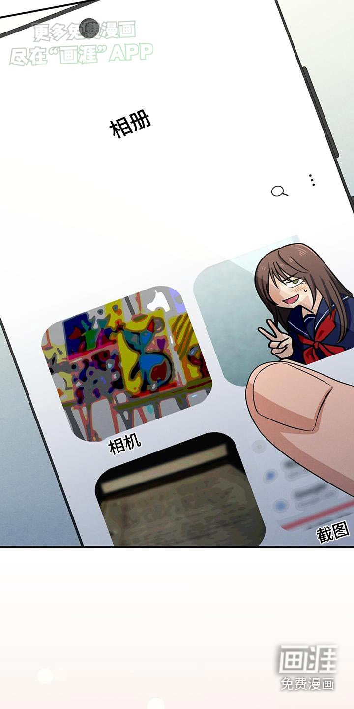 第22章：忘记了