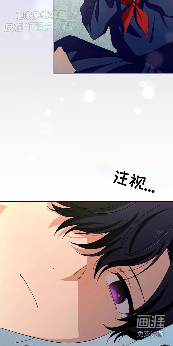 第22章：忘记了