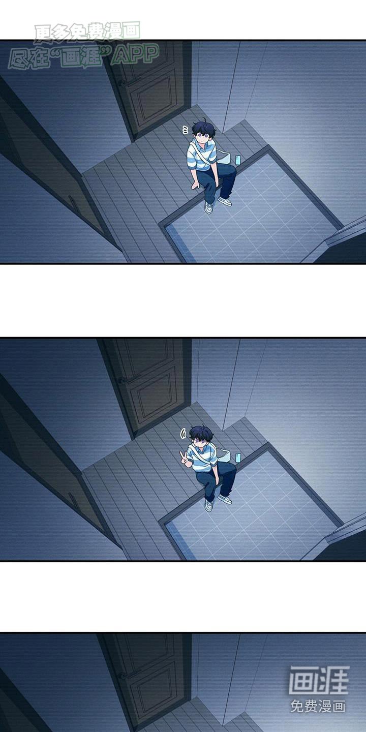 第22章：忘记了