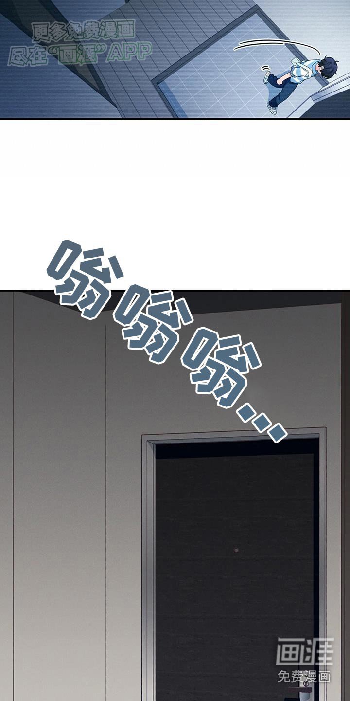 第22章：忘记了