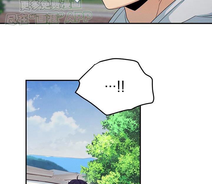 第22章：忘记了