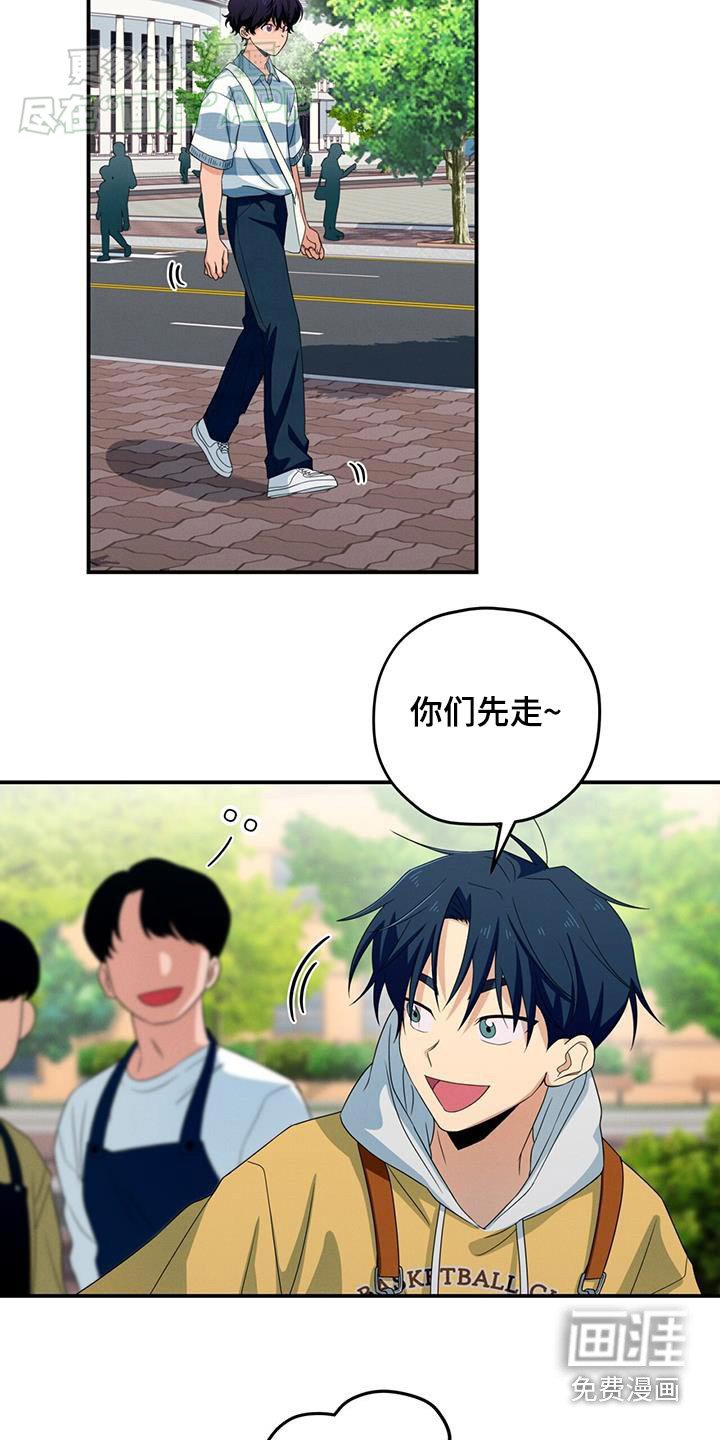 第22章：忘记了