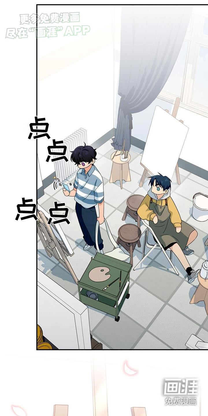 第23章：开门