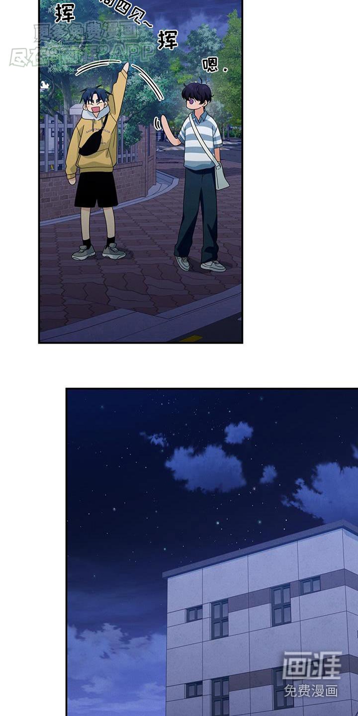 第23章：开门