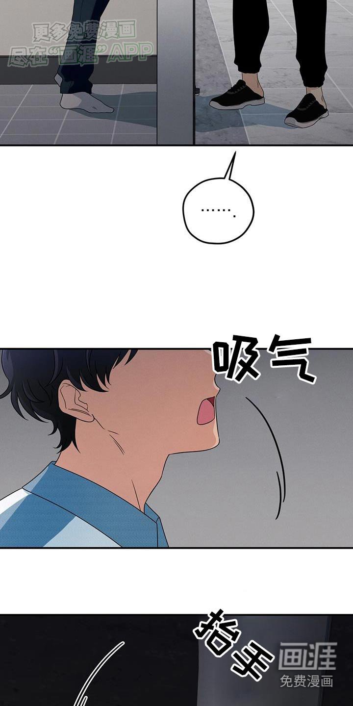 第23章：开门
