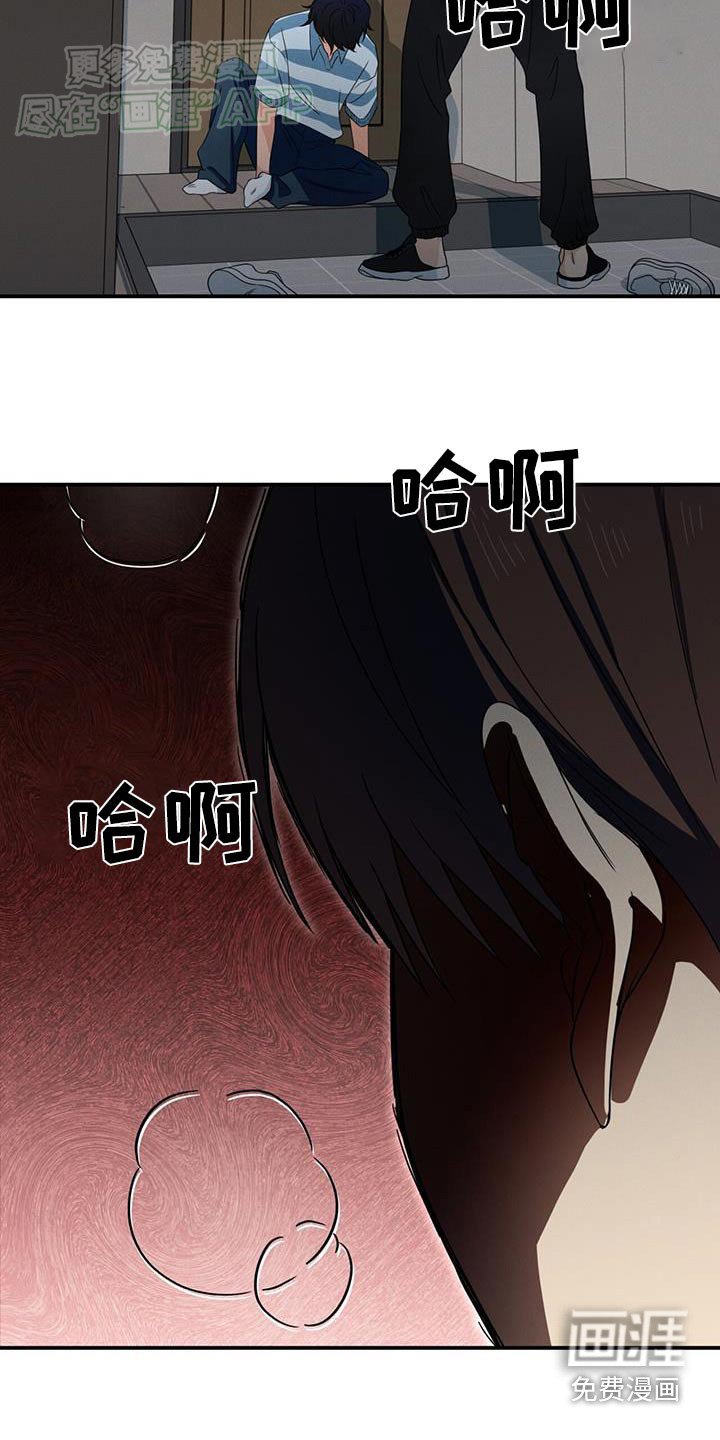 第23章：开门