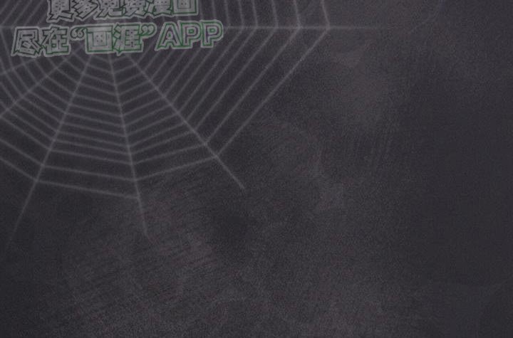 第23章：开门