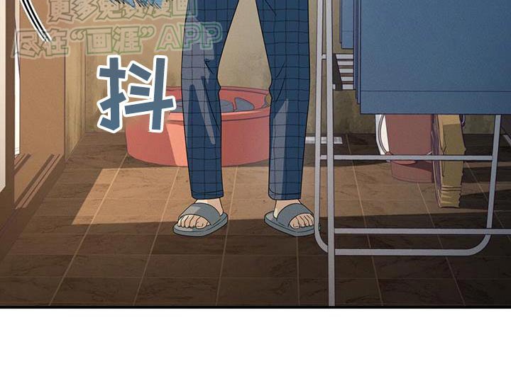 第24章：怪异的笑