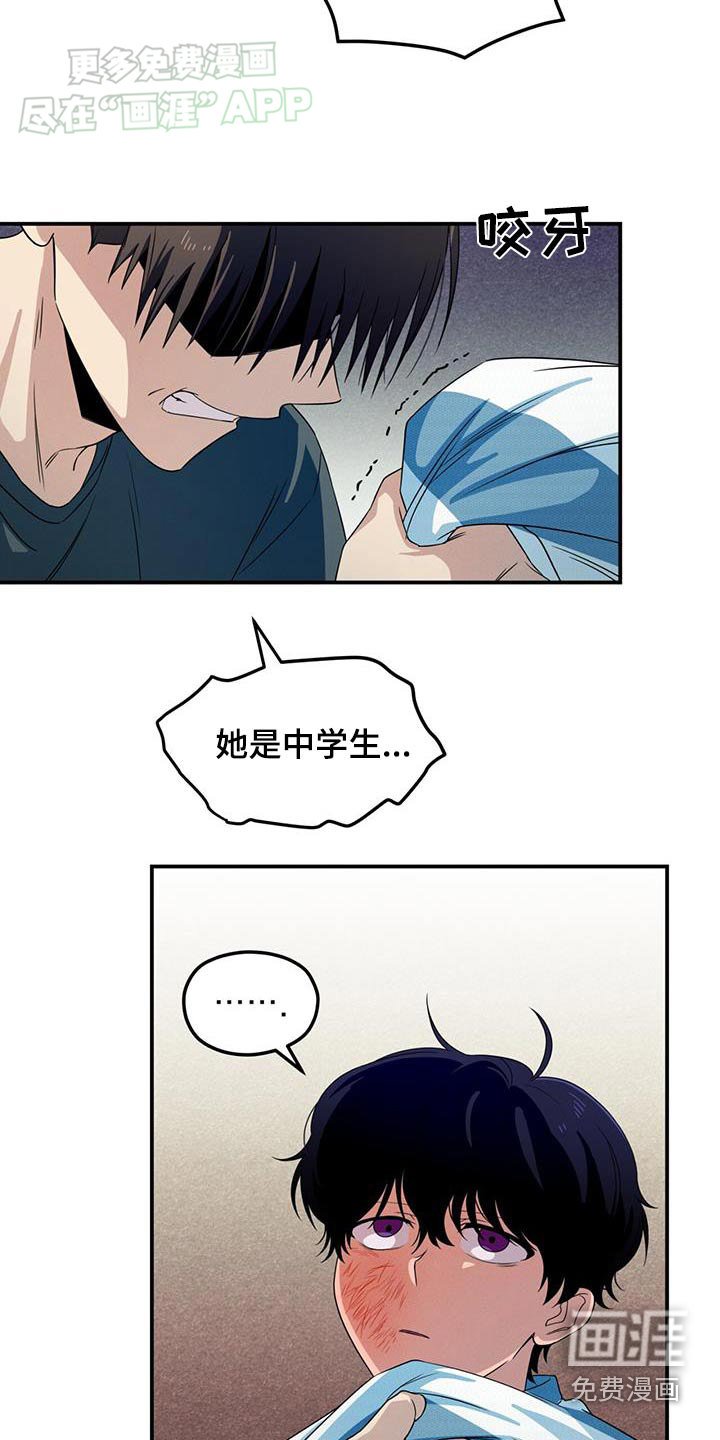 第27章：记录下来
