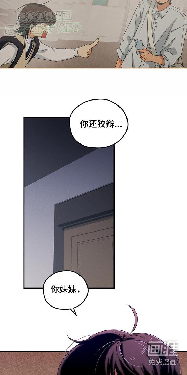 第27章：记录下来