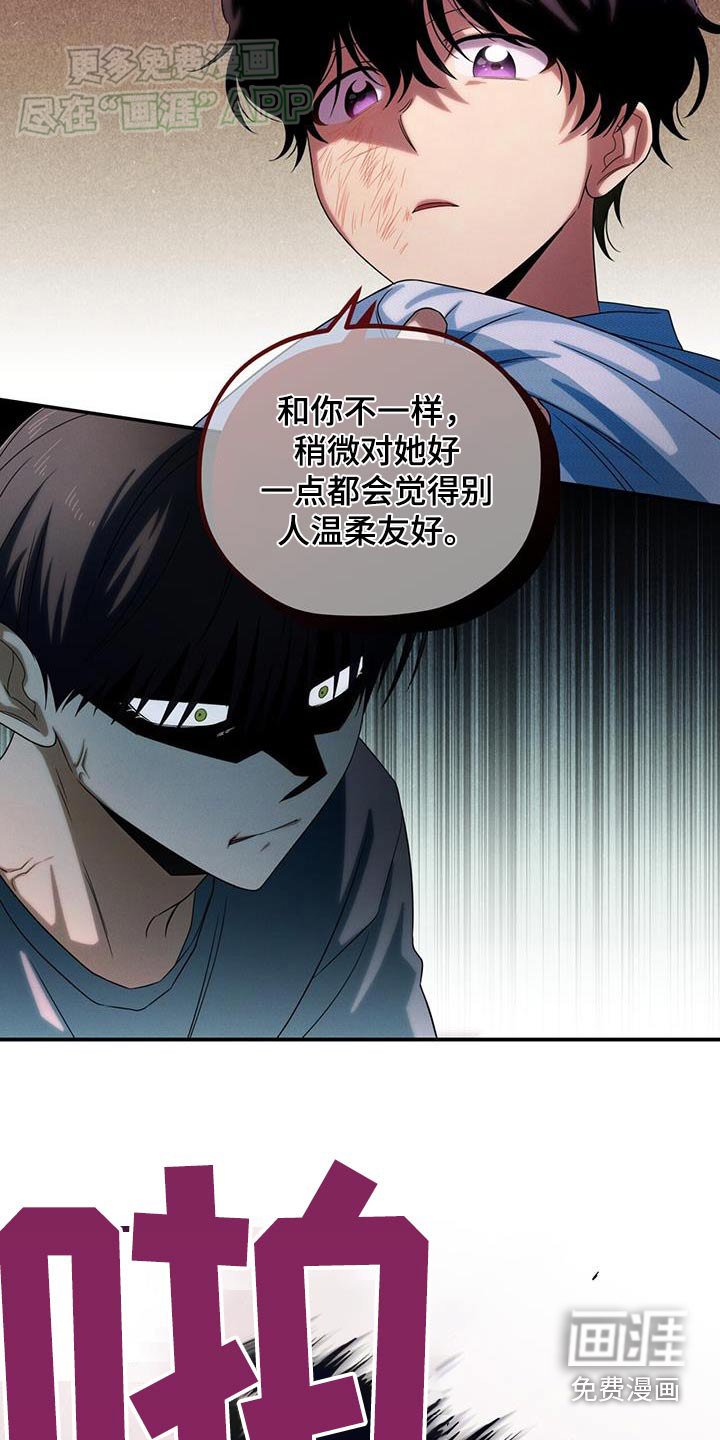 第27章：记录下来
