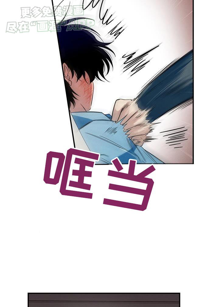 第27章：记录下来
