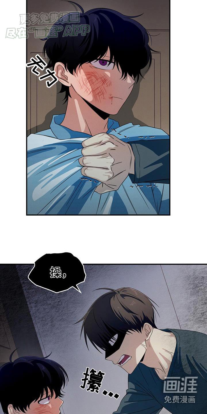 第27章：记录下来