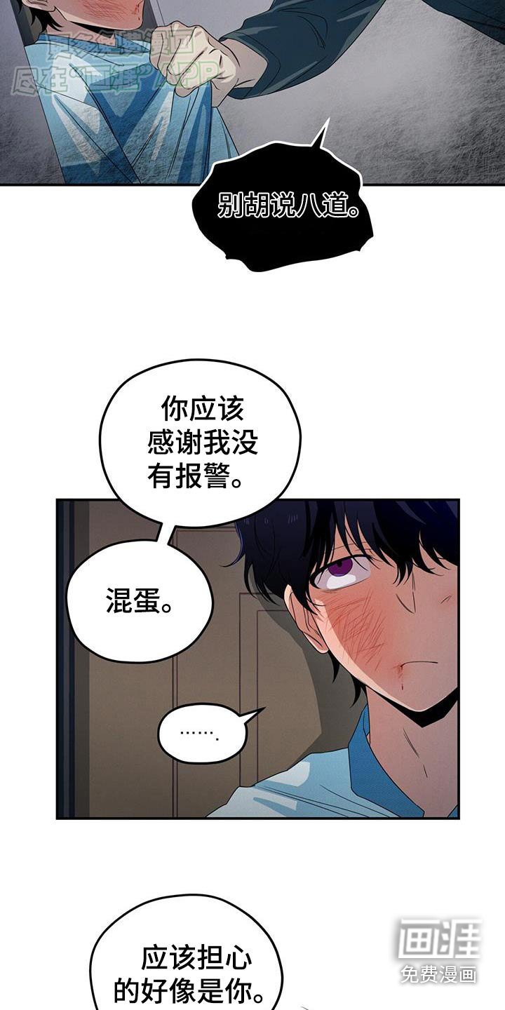 第27章：记录下来